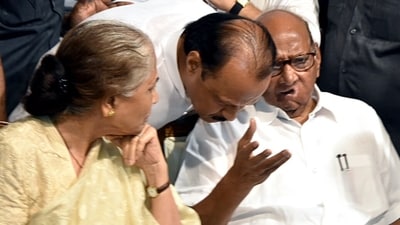 After Sharad Pawar's announcement on Tuesday, there was a meeting at his residence attended by top NCP leaders.