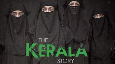 A banner from The Kerala Story’ film, A banner from The Kerala Story’ film,