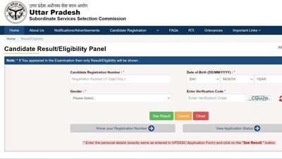 UPPSC Lekhpal Result 2023 released at upsssc.gov.in UPPSC Lekhpal Result 2023 released at upsssc.gov.in
