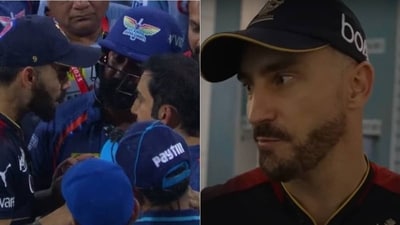 Faf du Plessis' reaction to Kohli vs Gambhir on-field face-off