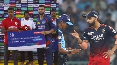 Kohli and Naveen were at the centre of a heated clash between LSG and RCB Kohli and Naveen were at the centre of a heated clash between LSG and RCB