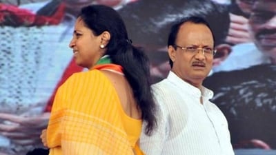 Supriya Sule and Ajit Pawar. (HT Photo)