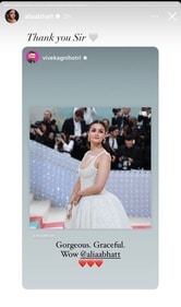 Alia thanked Vivek on her Instagram Stories.