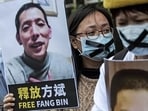 China Covid Whistleblower Fang Bin: Fang Bin has been released from jail, reports claimed. 