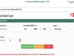 UPPSC PCS Prelims Admit Card 2023 out at uppsc.up.nic.in, download link here 