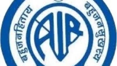 All India Radio logo. All India Radio logo.