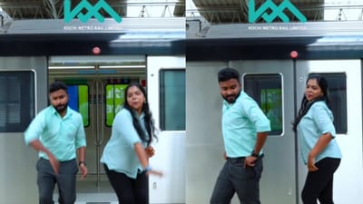 Kochi metro staff dancing on a Malayalam dance. (Instagram/@Kochi Metro Rail) Kochi metro staff dancing on a Malayalam dance. (Instagram/@Kochi Metro Rail)