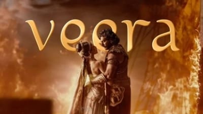 Ponniyin Selvan 2 song Veera Veera has been caught in a plagiarism row.