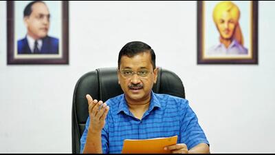 ine trees were allegedly felled for the renovation of Aam Aadmi Party (AAP) leader and Delhi chief minister Arvind Kejriwal’s official residence in Civil Lines between November 2020 to April 2022. (HT Photo) ine trees were allegedly felled for the renovation of Aam Aadmi Party (AAP) leader and Delhi chief minister Arvind Kejriwal’s official residence in Civil Lines between November 2020 to April 2022. (HT Photo)