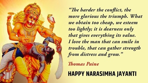 Narasimha Jayanti will be celebrated on May 4.