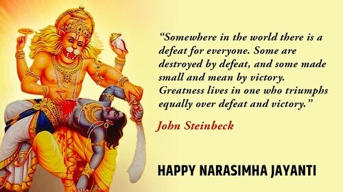 Narasimha appeared to slay demon king Hiranyakashipu.