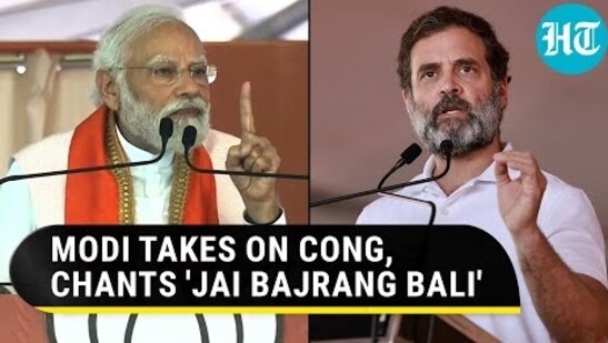 PM Modi roars after Cong promises Bajrang Dal ban in Karnataka | Watch his response