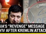 RUSSIA'S 