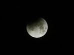 The Penumbral Lunar Eclipse, the first Chandra Grahan of 2023, falls on May 5 and will be witness in India. The Penumbral Lunar Eclipse, the first Chandra Grahan of 2023, falls on May 5 and will be witness in India.