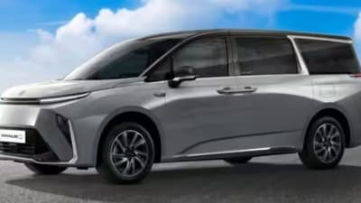 MG Maxus 9 EV has been launched in Thailand. MG Maxus 9 EV has been launched in Thailand.