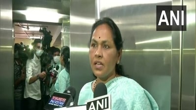 The decision was taken after Bengaluru residents reportedly expressed concerns over difficulties that they will face with a day-long programme. (ANI Photo) The decision was taken after Bengaluru residents reportedly expressed concerns over difficulties that they will face with a day-long programme. (ANI Photo)