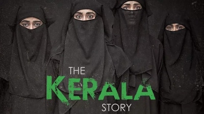 A banner from The Kerala Story’ film, A banner from The Kerala Story’ film,