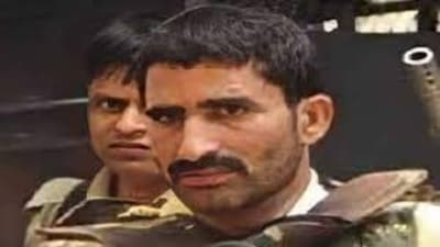 Anil Dujana Anil Dujana