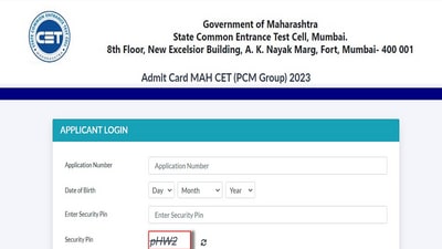MHT CET 2023 Admit Card released at mahacet.org, download link here MHT CET 2023 Admit Card released at mahacet.org, download link here