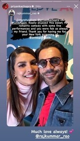 Priyanka shared Rajkumar's Instagram Story. Priyanka shared Rajkumar's Instagram Story.