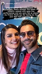 Rajkummar posted on his Instagram Story. Rajkummar posted on his Instagram Story.