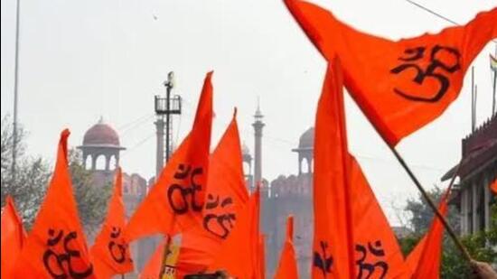 JD-U MP referred to Bajrang Dal as an organisation which induces mob violence in name of God Ram (File Photo)