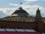 A picture of the Kremlin senate.