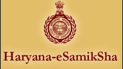 Haryana-eSamiksha portal’s new features to enhance transparency in administration Haryana-eSamiksha portal’s new features to enhance transparency in administration