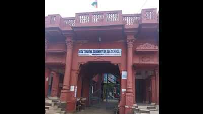 Bhiwani Government Model Sanskriti Senior Secondary School. (HT photo)