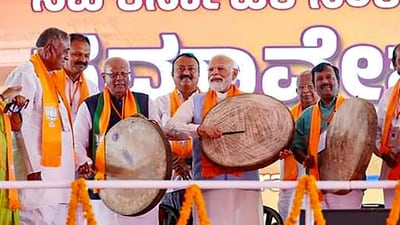 BJP will retain power in Karnataka with thumping majority: PM Modi (PTI)