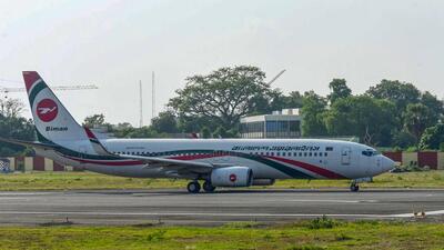 Patna: A Kathmandu-bound Biman Bangladesh Airlines airplane at Jai Prakash Narayan Airport following its emergency landing due to a technical problem in Patna on Friday. (PTI)