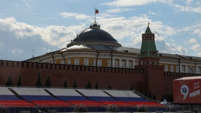 A picture of the Kremlin senate. (Reuters)