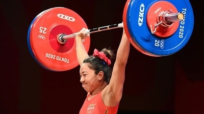 File image of Mirabai Chanu (Getty) File image of Mirabai Chanu (Getty)