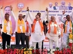 Bharatiya Janata Party (BJP) leaders ahead of the Karnataka Assembly elections. (ANI Photo) Bharatiya Janata Party (BJP) leaders ahead of the Karnataka Assembly elections. (ANI Photo)