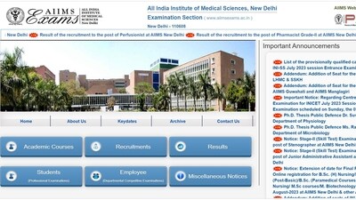 AIIMS INISS Result 2023 released at aiimsexams.ac.in AIIMS INISS Result 2023 released at aiimsexams.ac.in