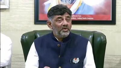 Karnataka Congress chief DK Shivakumar. (ANI) Karnataka Congress chief DK Shivakumar. (ANI)