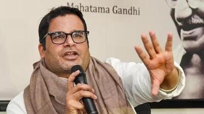 Prashant Kishor. (PTI File Photo) Prashant Kishor. (PTI File Photo)