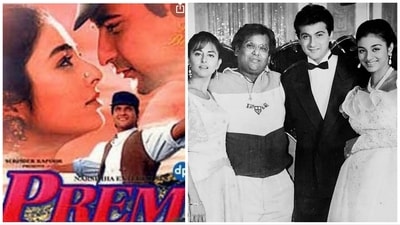 Sanjay Kapoor shared memories of his debut film Prem. Sanjay Kapoor shared memories of his debut film Prem.