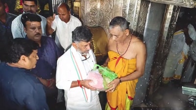 Karnataka BJP leader and former minister KS Eshwarappa welcomed this move by DK Shivakumar said that the Congress state chief is doing so because he is a Hindu. Karnataka BJP leader and former minister KS Eshwarappa welcomed this move by DK Shivakumar said that the Congress state chief is doing so because he is a Hindu.