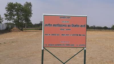 The Hariharpur village has produced legendary classical vocalists and tabla players. (HT Photo) The Hariharpur village has produced legendary classical vocalists and tabla players. (HT Photo)