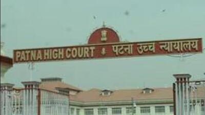 The Patna high court had earlier fixed July 3 as the next date of hearing and the date is listed on the court website. (File Photo) The Patna high court had earlier fixed July 3 as the next date of hearing and the date is listed on the court website. (File Photo)