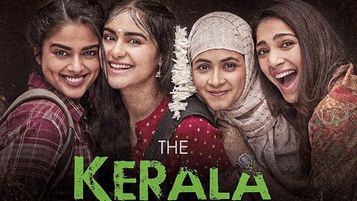 The official poster of The Kerala Story which released on May 5. The official poster of The Kerala Story which released on May 5.