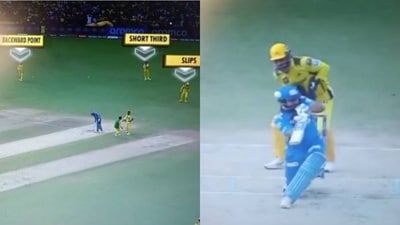 How Dhoni masterminded Rohit Sharma's 2nd consecutive duck in IPL 2023 How Dhoni masterminded Rohit Sharma's 2nd consecutive duck in IPL 2023
