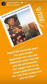 Pakistani actor Yasir Hussain spoke about Diljit Dosanjh and Ali Sethi's Coachella performance. Pakistani actor Yasir Hussain spoke about Diljit Dosanjh and Ali Sethi's Coachella performance.