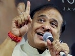 Assam chief minister Himanta Biswa Sarma in Bengaluru. Assam chief minister Himanta Biswa Sarma in Bengaluru.
