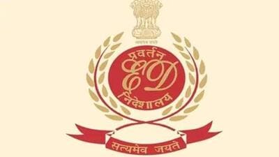 ED said it has collected evidence of unprecedented corruption and money laundering to the tune of ₹2,000 crore between 2019 and 2022. (Representative Image) ED said it has collected evidence of unprecedented corruption and money laundering to the tune of ₹2,000 crore between 2019 and 2022. (Representative Image)