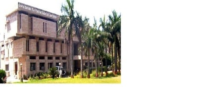 GBPSSI campus in Prayagraj. (Sourced)