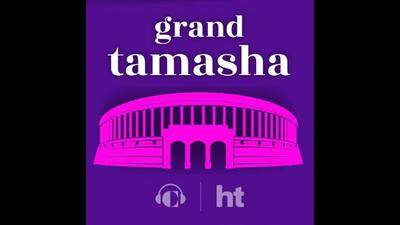 Grand Tamasha podcast is a co-production of the Carnegie Endowment for International Peace and the Hindustan Times. (HT) Grand Tamasha podcast is a co-production of the Carnegie Endowment for International Peace and the Hindustan Times. (HT)
