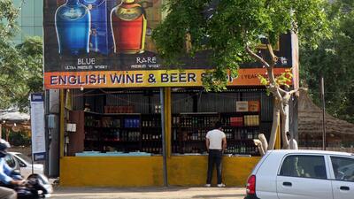 Now, the auction for the remaining 20 liquor vends will be held on May 12. (HT ) Now, the auction for the remaining 20 liquor vends will be held on May 12. (HT )