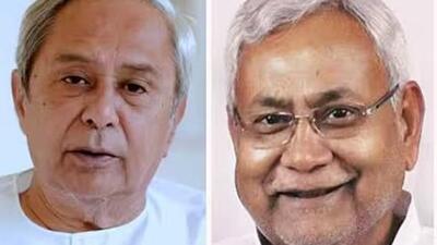 Odisha chief minister Naveen Patnaik and his Bihar counterpart Nitish Kumar. (File Photo) Odisha chief minister Naveen Patnaik and his Bihar counterpart Nitish Kumar. (File Photo)